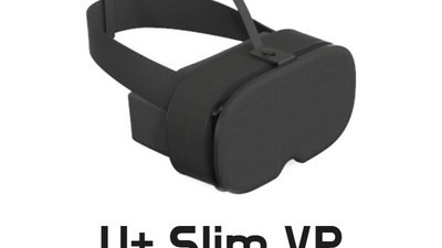 [아이폰 vr기기] 찾던 제품 U+ 슬림 VR 헤드셋  블랙 가상현실체험용