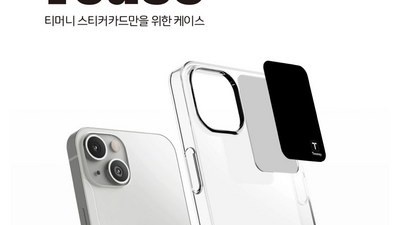 [아이폰 교통카드 스티커] 인기 폭발 [티머니] 아이폰용 티머니 스티커카드 전용케이스