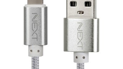 [아이폰 데이터 케이블] 현명한 선택 넥스트 USB to 라이트닝 8핀 고속충전 데이터 케이블 30cm NEXT-1531L