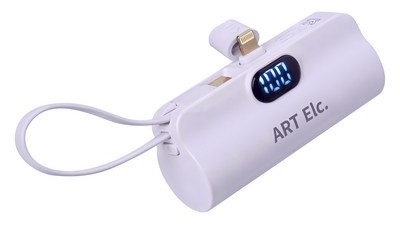 [아이폰 미니 보조밧데리] 인기 폭발 아트일렉 미니  일체형 10W 고속충전 보조배터리 5000mAh 8핀 타입