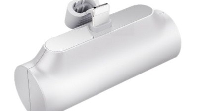 [아이폰 보조배터리 액티몬] 추천합니다 엑티몬 일체형 아이폰 미니 보조배터리 5000mAH
