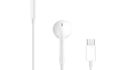 [아이폰 이어폰 정품] 이 제품 어때요? Apple USB-C 커넥터 EarPods