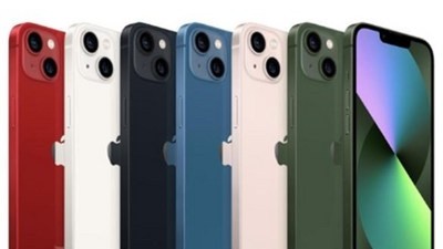[아이폰 자급제폰] 놓치지 마세요 애플 아이폰 13 미니 128GB 256GB 공기계 중고폰 자급제폰 리퍼폰 A2628