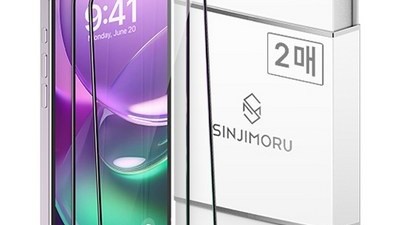 [아이폰 중고 공기계 자급제] 추천합니다 신지모루 풀커버 하이브리드 강화유리 휴대폰 액정보호필름 2매입
