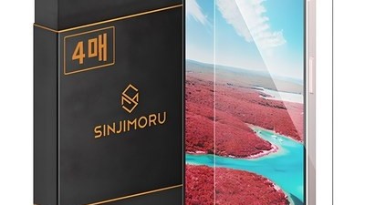[아이폰15 256 블루] 찾던 제품 신지모루 신지 글래스2.5D 강화유리 휴대폰 액정보호필름 4p