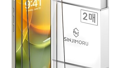 [아이폰16프로 강화유리] 이 제품 어때요? 신지모루 풀커버 하이브리드 강화유리 휴대폰 액정보호필름 2매입