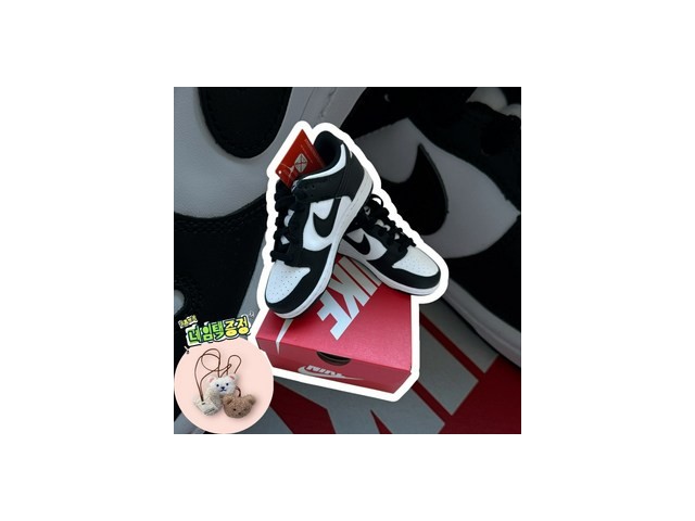 범고래키즈 구매 방법 정보 공유, 할인 이벤트 소개