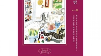 작가의사진 이제는 필수템! 실속형 추천 리스트