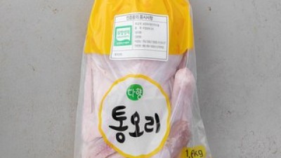 오리초복냉장통오리 추천 TOP10 최저가로 만나볼 수 있는 혜택