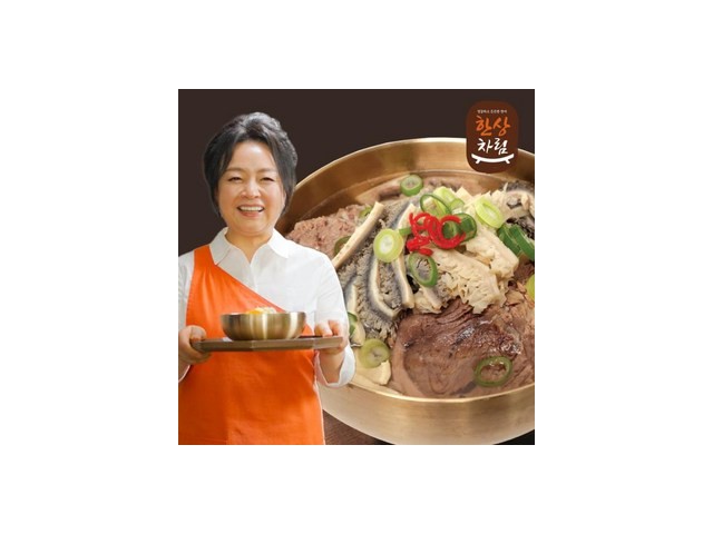 박연경한우특양곰탕 구매 방법 정보 공유