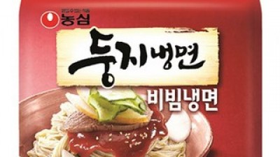 농심둥지냉면 추천 TOP10 최고의 가치를 제공하는 상품