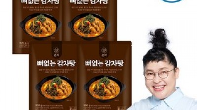 시원한감자탕밀키트 구매 전에 꼭 알아야 할 핵심 정보