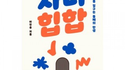 차녀힙합 추천: 가성비 & 프리미엄 비교 분석