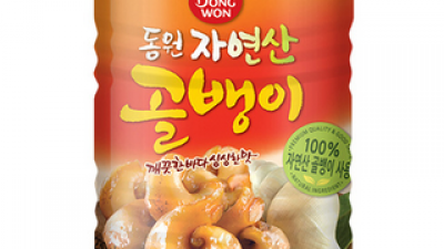 골뱅이230g최저가격 추천 고객 만족도 높은 제품 소개