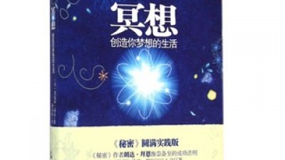 베스트셀러명상서적 추천: 1년 내내 인기 있는 실속 아이템