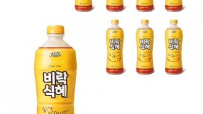 비락식혜1.5 쇼핑 정보 공유