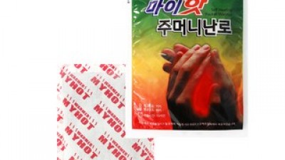다봉핫팩 내돈내산 직접 써본 솔직 후기