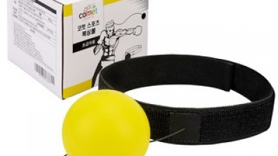 권투용품 추천: 가격과 성능 모두 만족하는 제품
