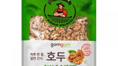 깐호두1키로 추천: 가성비 & 고급형 비교 완벽 정리
