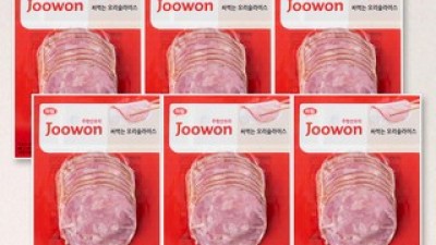 오리슬라이스햄 가격정보 Best 상품순위 알아보기