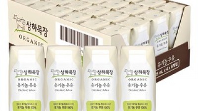 상하목장 추천 TOP10 고객 만족도 높은 제품 소개