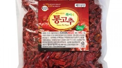 베트남고추500g 내돈내산 솔직 사용후기