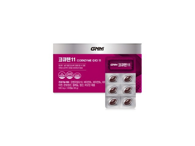 gnm코엔자임 특별한 순간을 위한 아이템