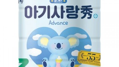 아기사랑수3단계 구매 방법 가이드 & 할인 이벤트 소개