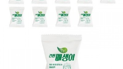 마른매생이 TOP10 실용적이면서 세련된 제품 추천