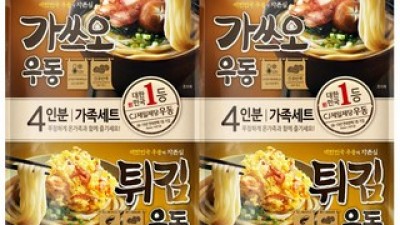 cj가쓰오우동튀김우동 추천 트렌디한 인기템 가격 분석