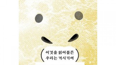 전라도작가 종류 및 추천 TOP10-리뷰 스펙 가격 비교