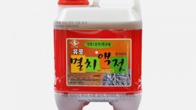 강동정자젓갈 추천 및 가격 비교 장단점 정리