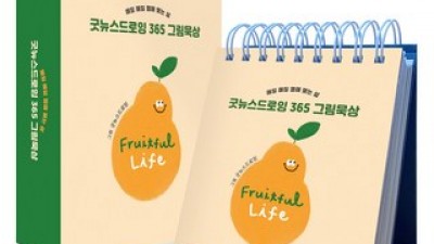 가정문화원두상달 추천 리뷰 스펙 가격 비교