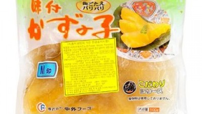 청어알초밥 추천: 고민 없이 바로 사도 되는 베스트 아이템