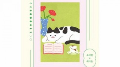 시인터리뷰 추천: 한 번 사면 계속 찾게 되는 제품