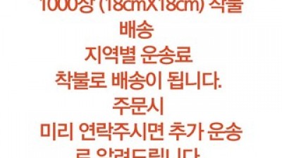 천연잔디15평 추천: 전문가 추천! 성능이 검증된 제품