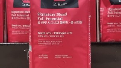 폴바셋할인권 비교 끝! 가장 만족도 높은 제품 순위