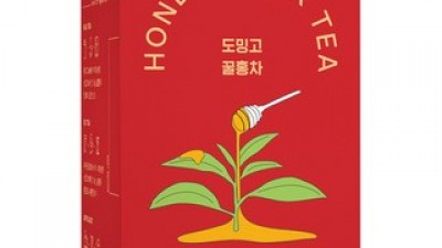 도밍고홍차 추천 제품 구매 가격 가이드