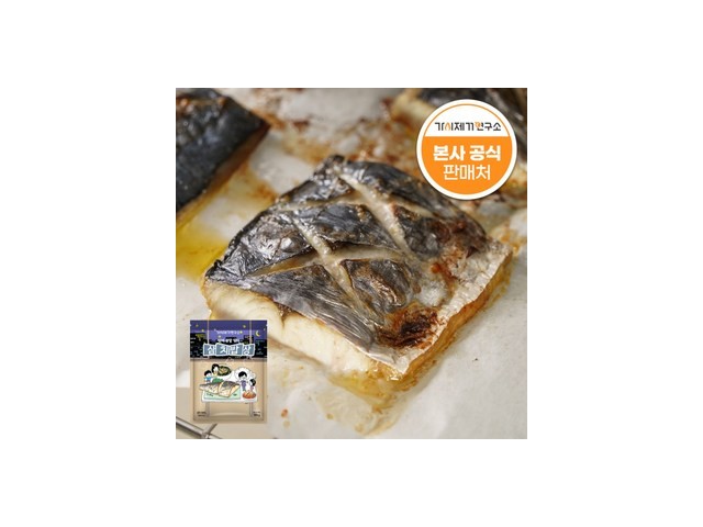 가시제거연구소가시제거순살삼치 만족스러운 상품 소개