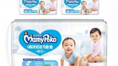 에코센3단계 내돈내산 솔직 사용후기