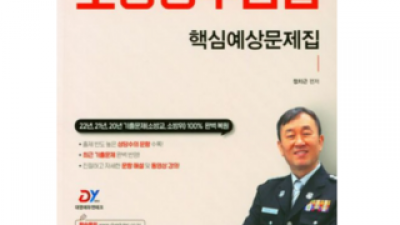정치근 추천 TOP10 최고의 가치를 제공하는 상품