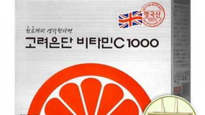 c#추천 추천: 사용자 만족도 100% 제품 리스트