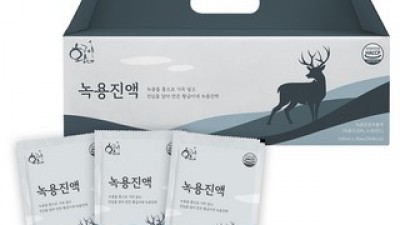 천맥농축액진액액기스물에타먹는발효녹용홍삼정 구매 방법 정보 공유