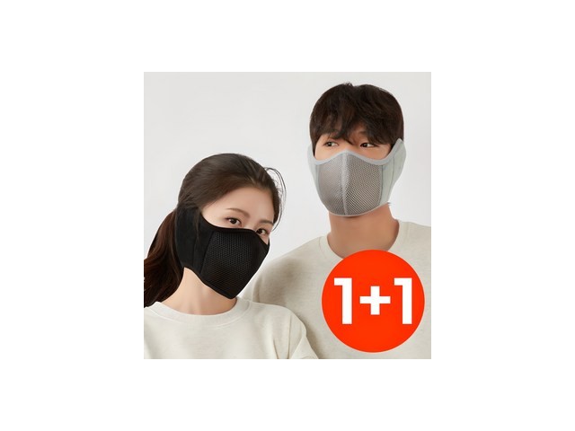 얼굴방한 구매 방법 정보 공유