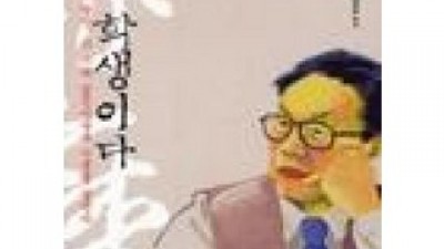 나는학생이다 추천 TOP10 최저가로 만나볼 수 있는 혜택
