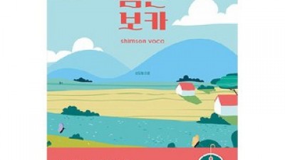 심우철단어 추천 핫아이템 가격 & 성능 비교 분석