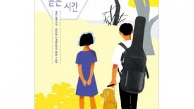 산책관련책 추천 및 가격 비교 장단점 정리