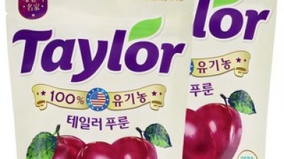 유기농건과일 가성비 최고 아이템 TOP10 가격 비교 정리