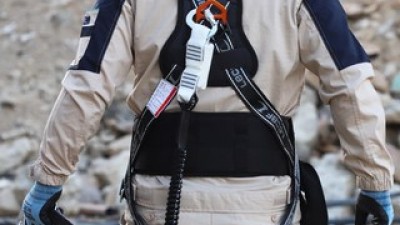 등산안전벨트 쇼핑 정보 공유