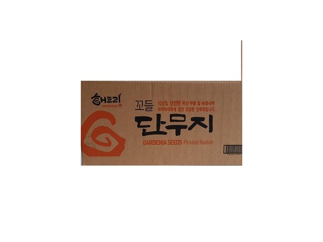 해트리꼬들단무지 구매 방법 정보 공유, 할인 이벤트 소개